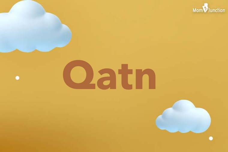 Qatn 3D Wallpaper