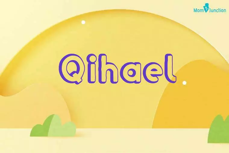 Qihael 3D Wallpaper