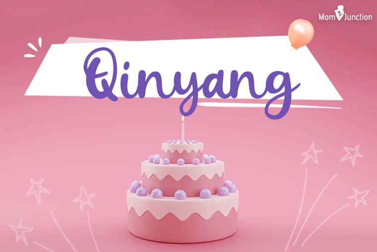 Qinyang Birthday Wallpaper