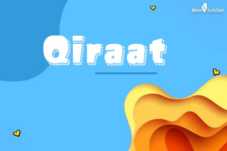 Qiraat 3D Wallpaper