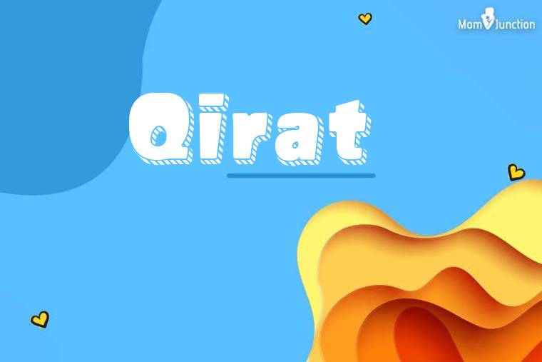 Qirat 3D Wallpaper