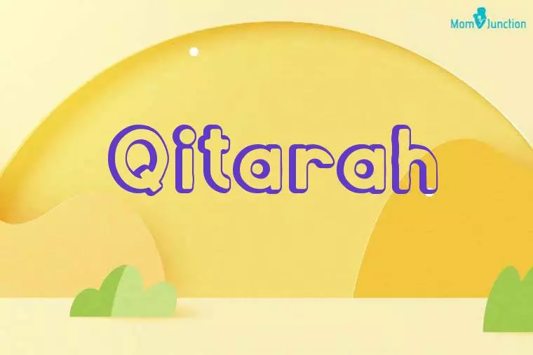 Qitarah 3D Wallpaper