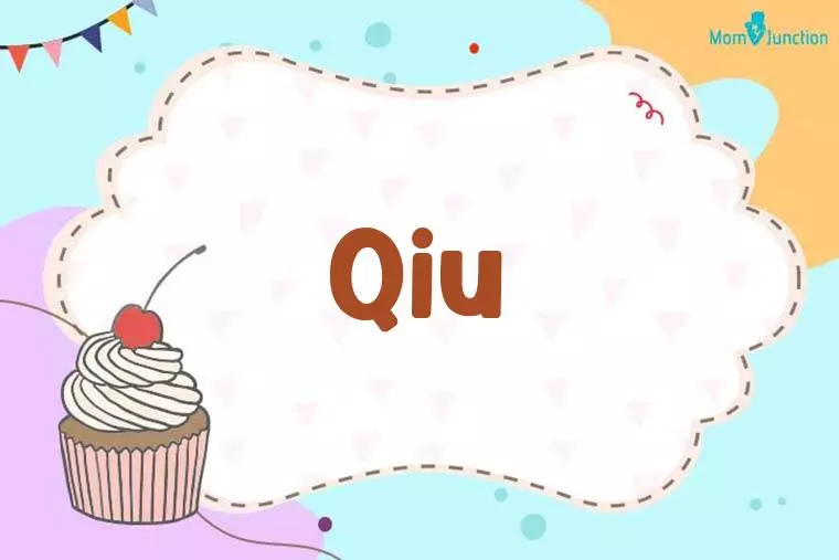 Qiu Birthday Wallpaper