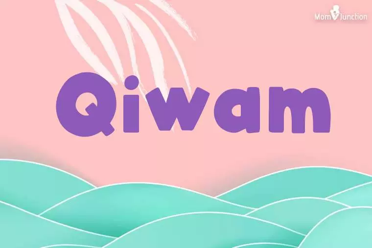 Qiwam Stylish Wallpaper