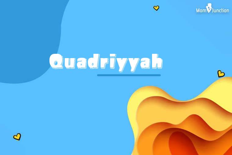 Quadriyyah 3D Wallpaper