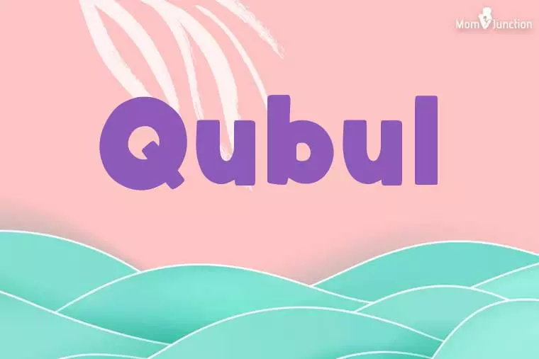 Qubul Stylish Wallpaper