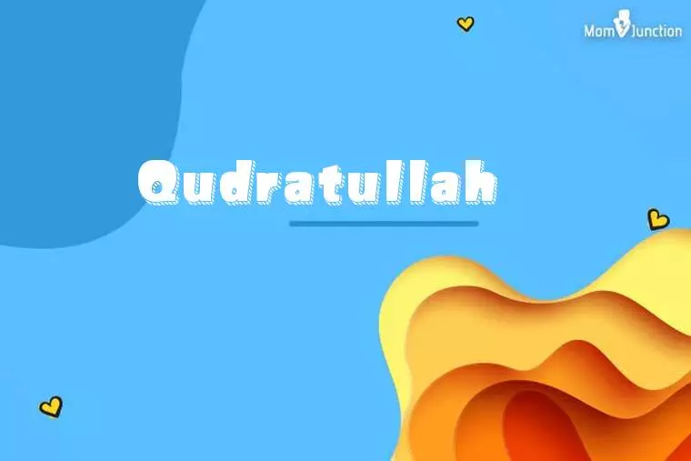 Qudratullah 3D Wallpaper