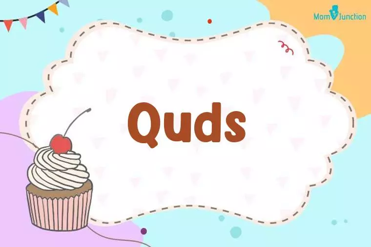 Quds Birthday Wallpaper