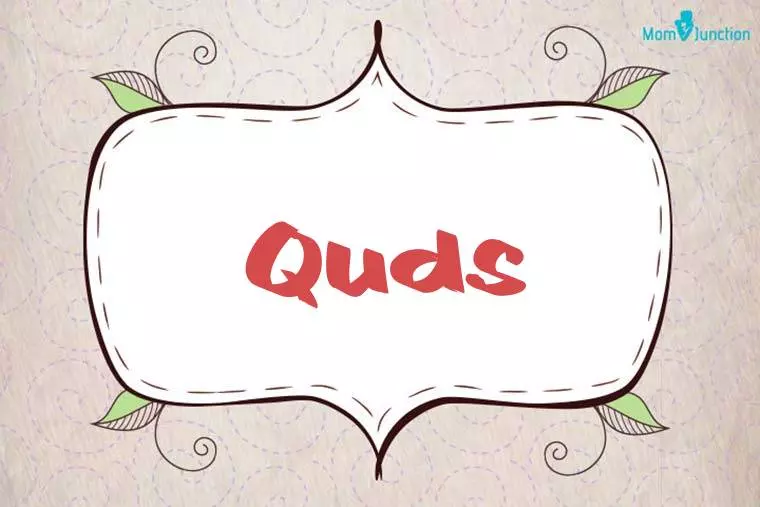 Quds Stylish Wallpaper