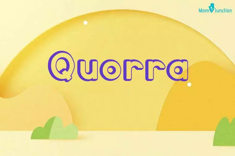 Quorra 3D Wallpaper