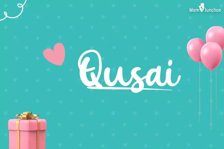 Qusai Birthday Wallpaper