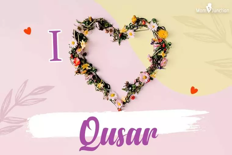 I Love Qusar Wallpaper