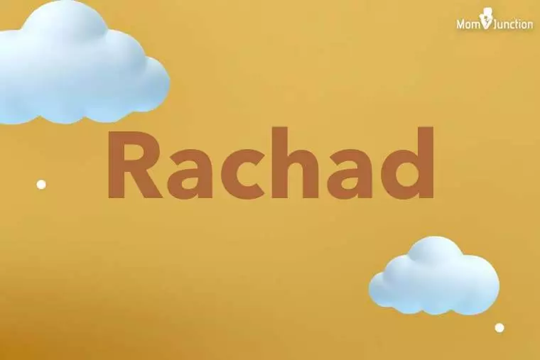 Rachad 3D Wallpaper