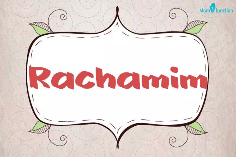 Rachamim Stylish Wallpaper