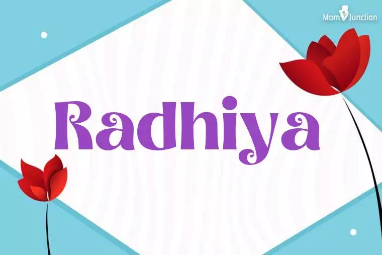 Radhiya 3D Wallpaper