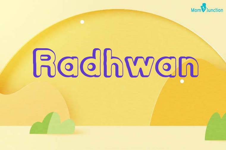 Radhwan 3D Wallpaper