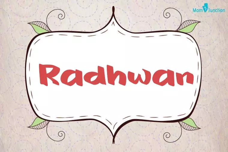 Radhwan Stylish Wallpaper