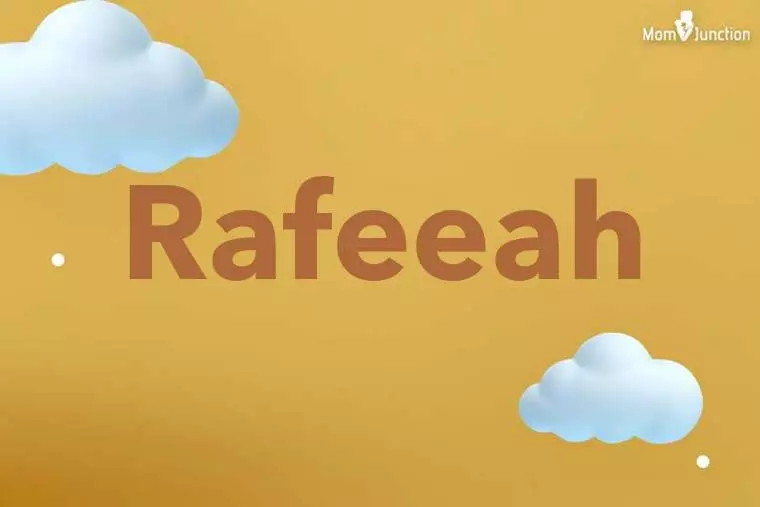 Rafeeah 3D Wallpaper