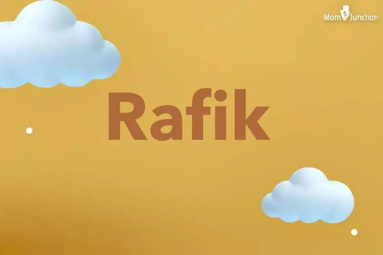 Rafik 3D Wallpaper