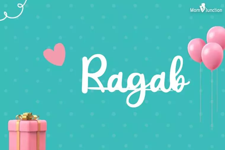 Ragab Birthday Wallpaper