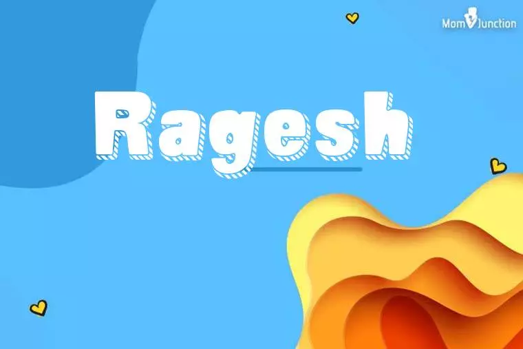 Ragesh 3D Wallpaper