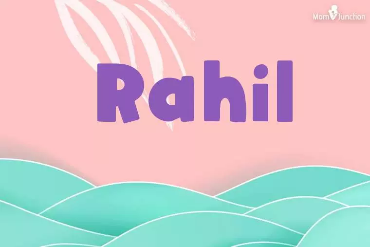 Rahil Stylish Wallpaper