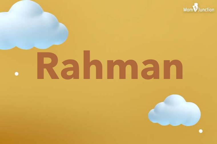 Rahman 3D Wallpaper