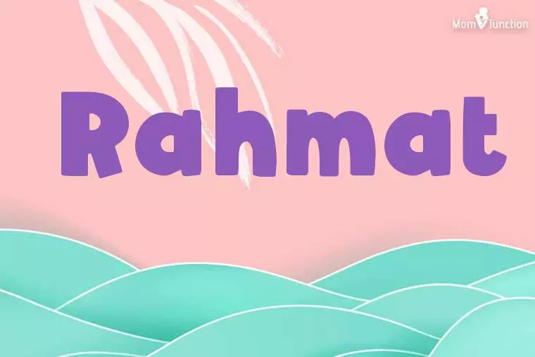 Rahmat Stylish Wallpaper