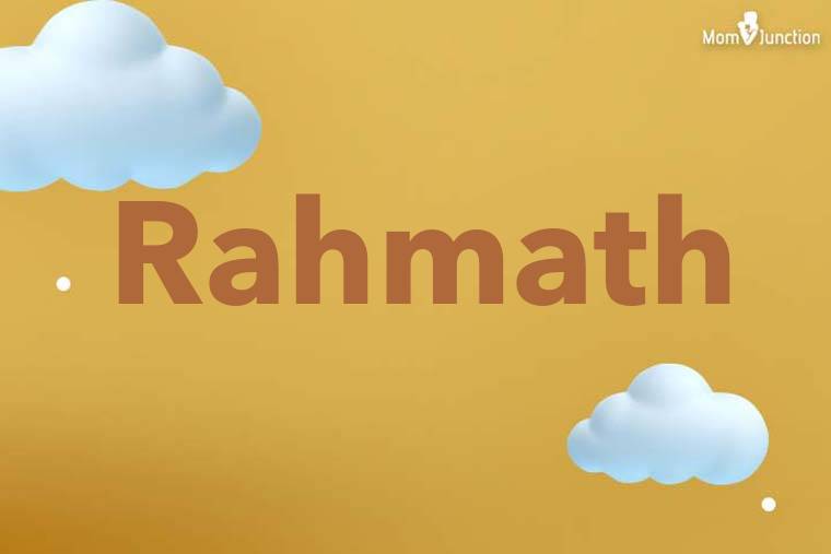 Rahmath 3D Wallpaper