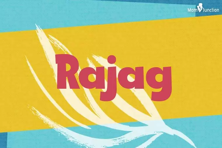 Rajag Stylish Wallpaper