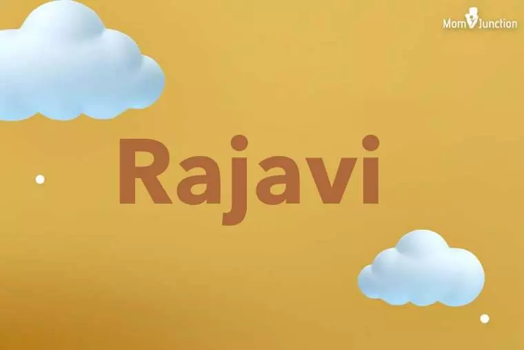 Rajavi 3D Wallpaper