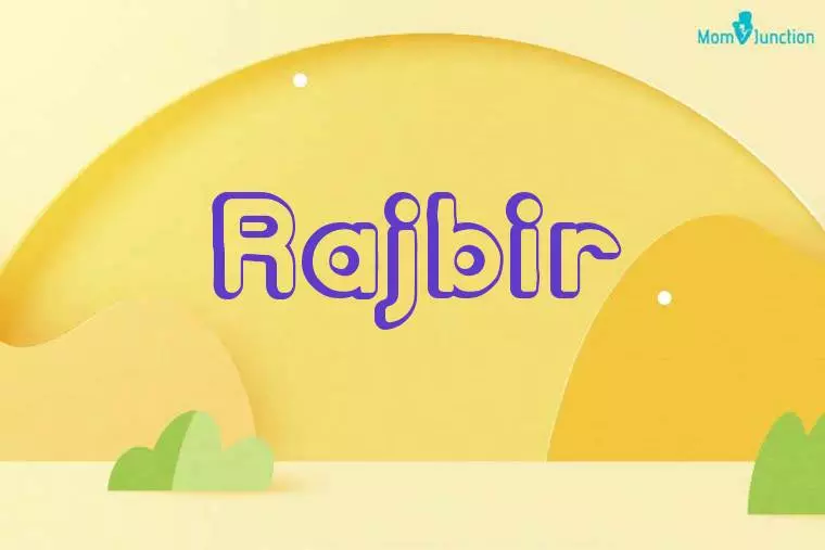 Rajbir 3D Wallpaper