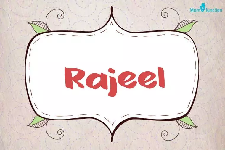 Rajeel Stylish Wallpaper