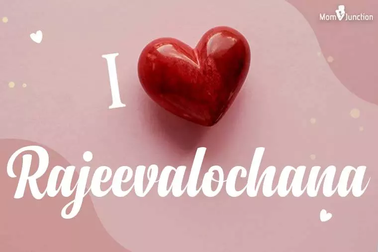 I Love Rajeevalochana Wallpaper