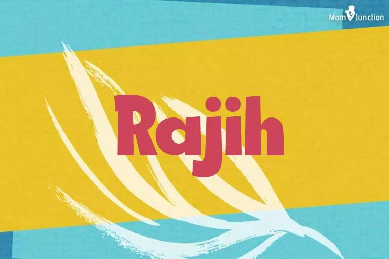 Rajih Stylish Wallpaper