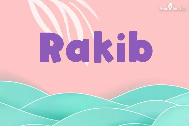 Rakib Stylish Wallpaper