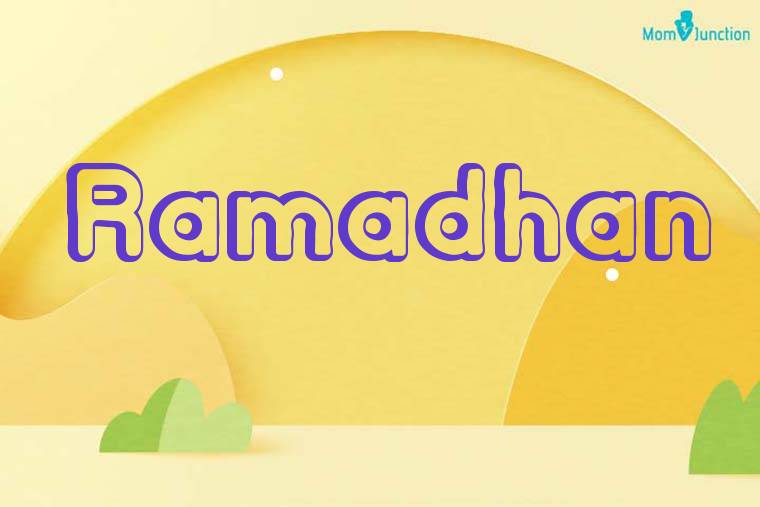 Ramadhan 3D Wallpaper
