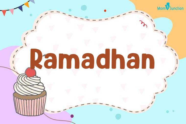 Ramadhan Birthday Wallpaper