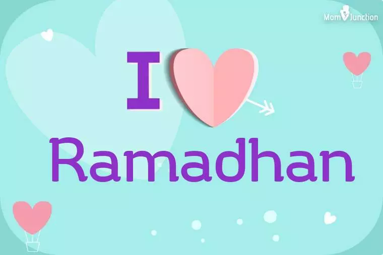 I Love Ramadhan Wallpaper