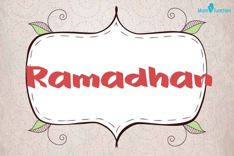 Ramadhan Stylish Wallpaper