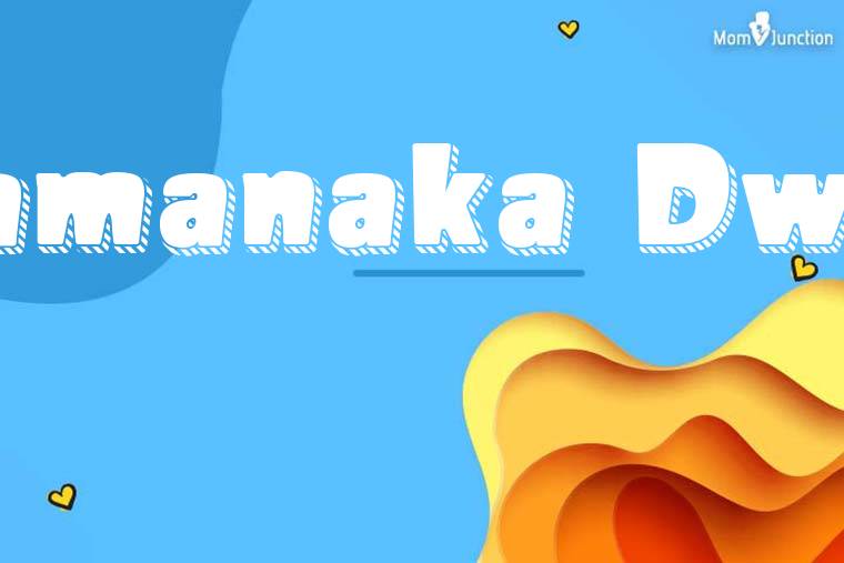 Ramanaka Dwipa 3D Wallpaper