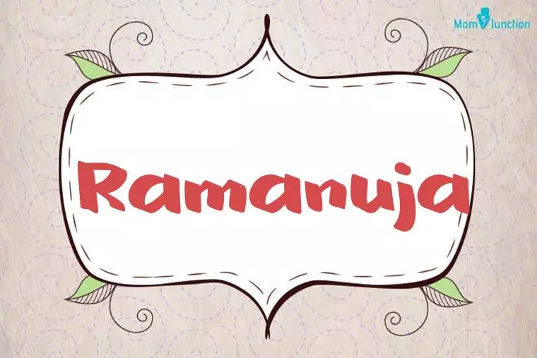 Ramanuja Stylish Wallpaper