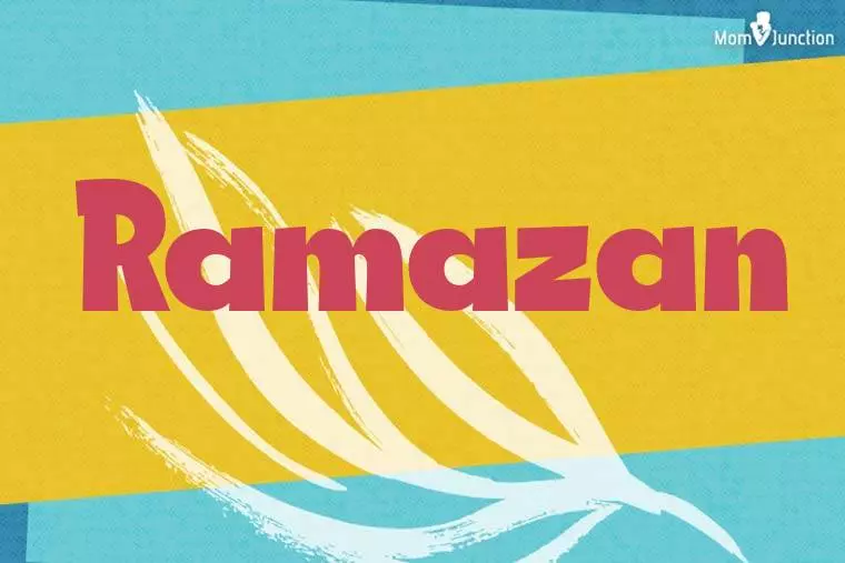 Ramazan Stylish Wallpaper