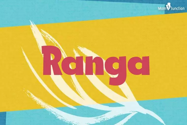 Ranga Stylish Wallpaper