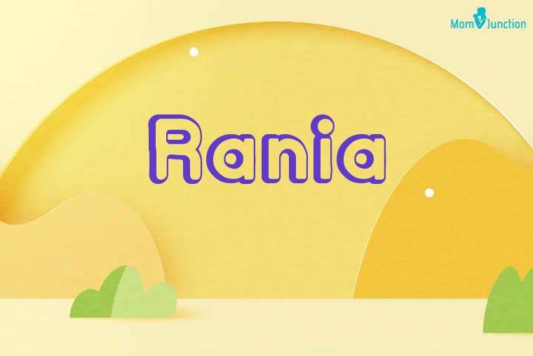 Rania 3D Wallpaper