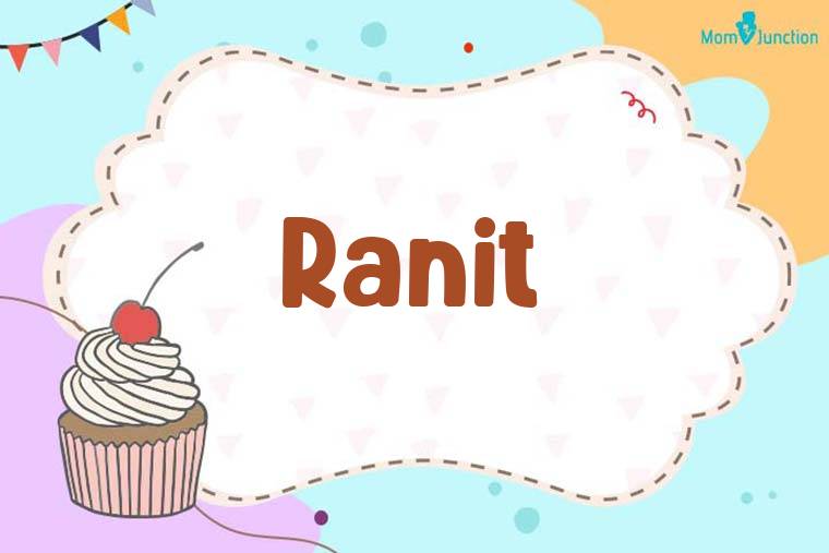 Ranit Birthday Wallpaper
