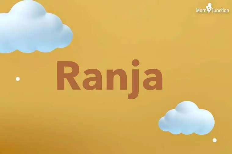 Ranja 3D Wallpaper