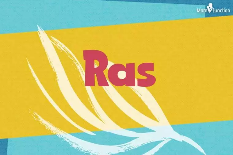 Ras Stylish Wallpaper