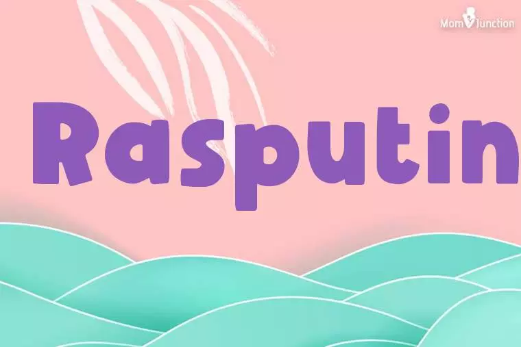 Rasputin Stylish Wallpaper