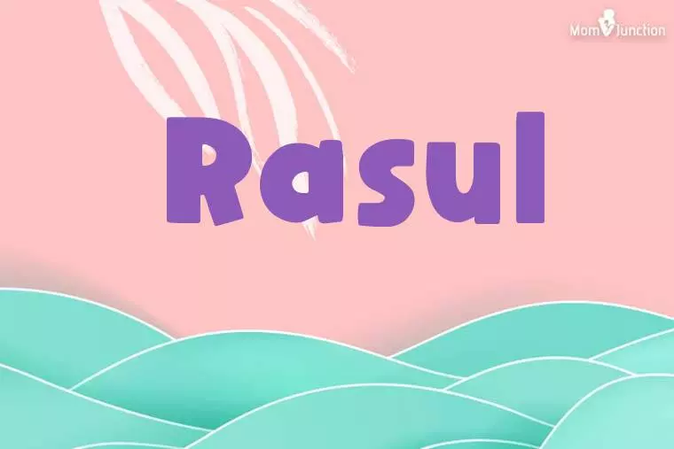 Rasul Stylish Wallpaper